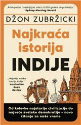 Najkraća istorija Indije
